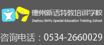 九江市鴻盛白蟻防治有限公司